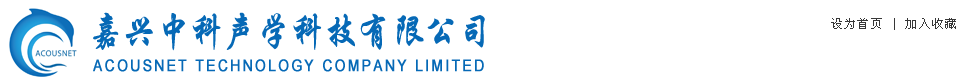 中山市陸班家具有限公司