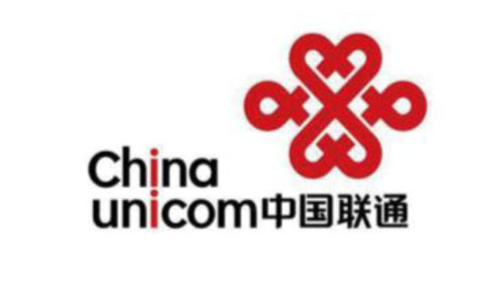 中國聯(lián)通