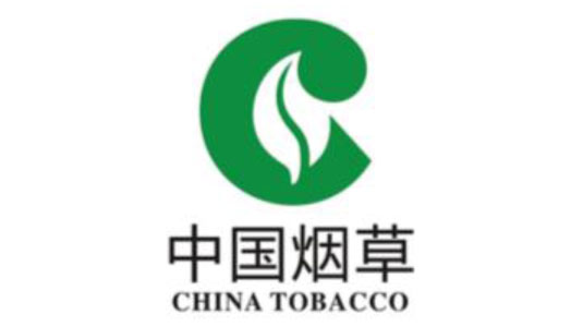 中國煙草