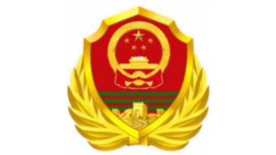 中國