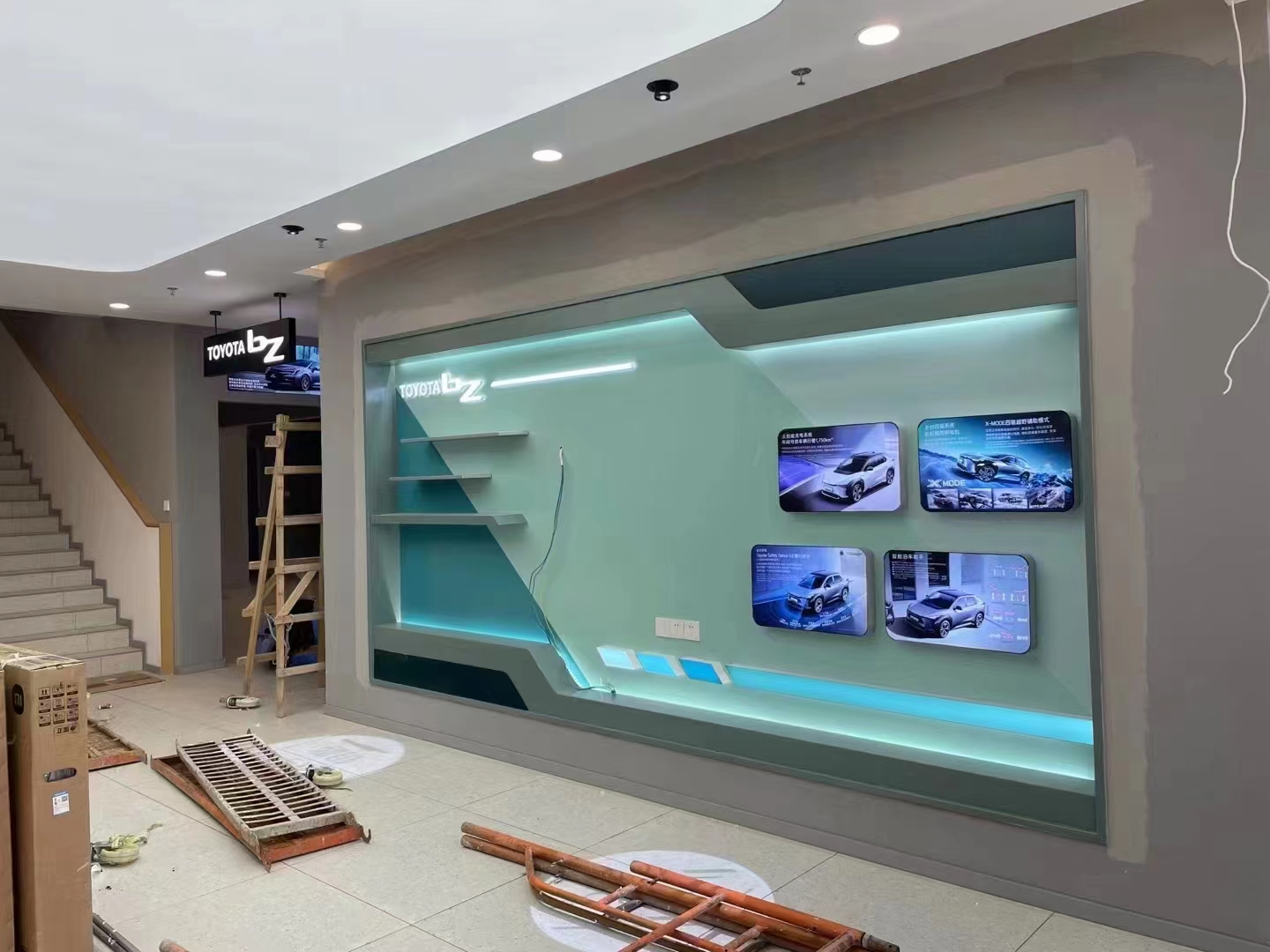展示區1