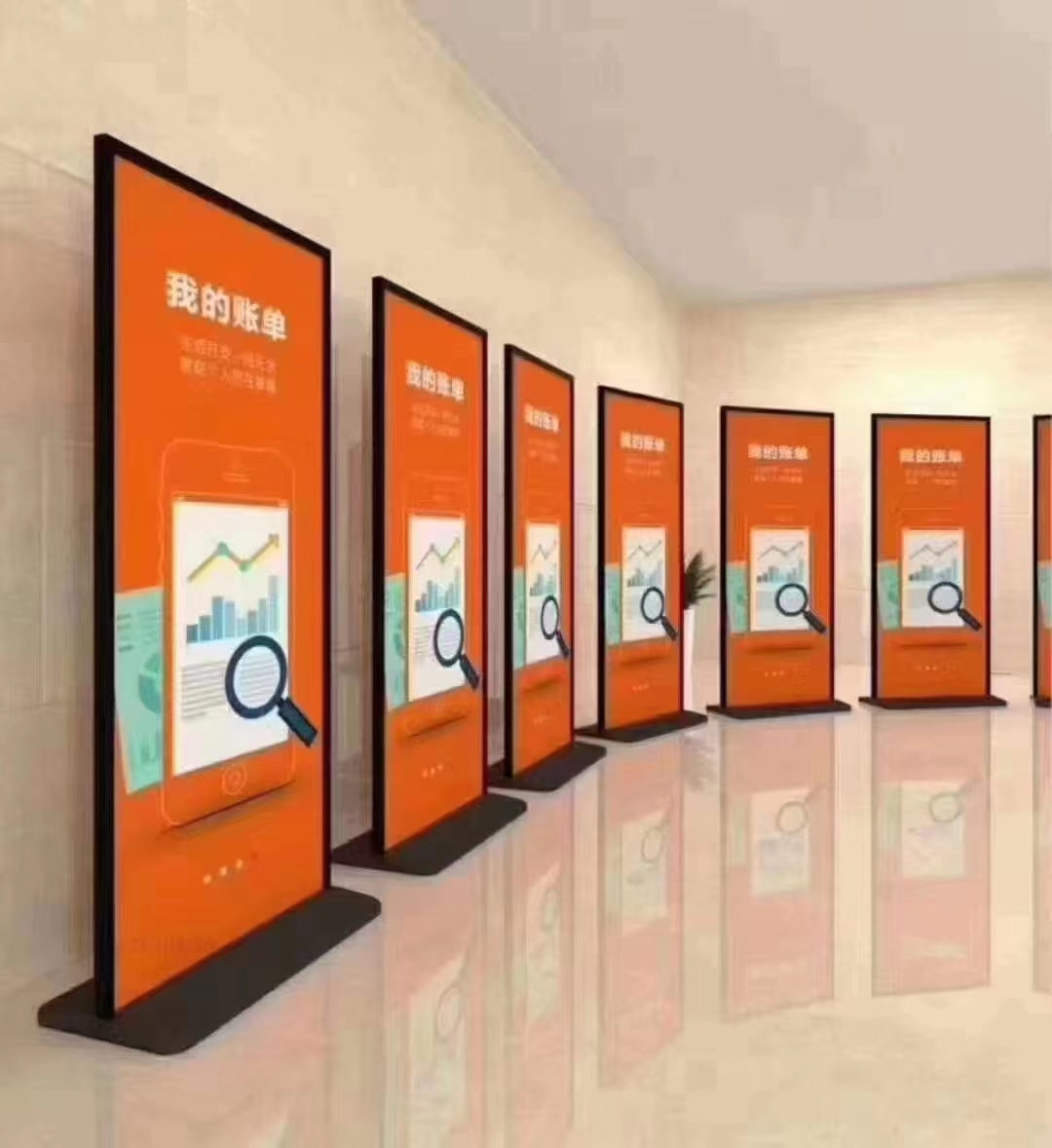 展示區4